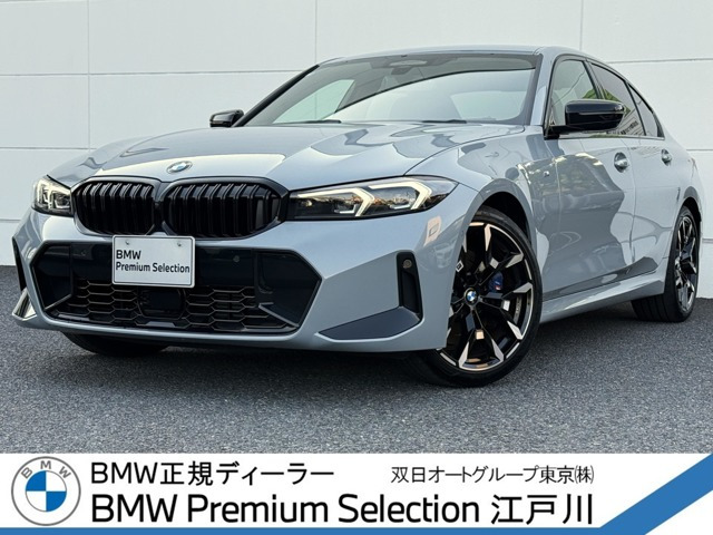 3シリーズセダン318i Mスポーツ