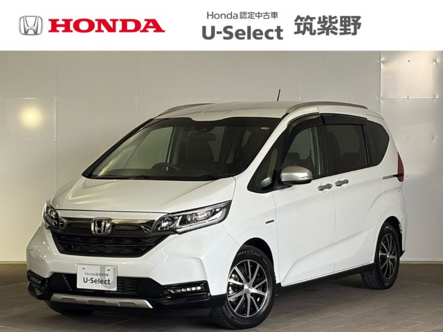 フリード1.5 ハイブリッド クロスター ホンダセンシング