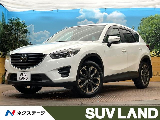 CX-52.2 XD Lパッケージ