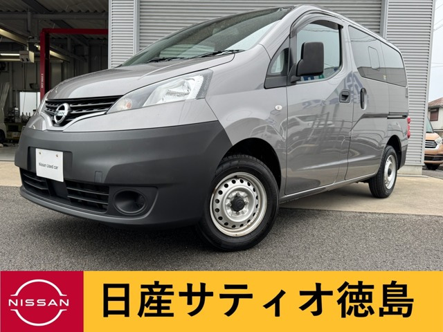 NV200バネットバン1.6 DX