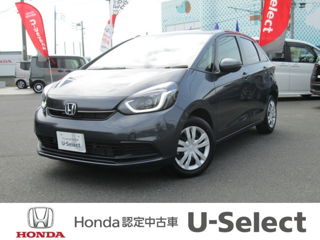 フィット1.5 ホーム