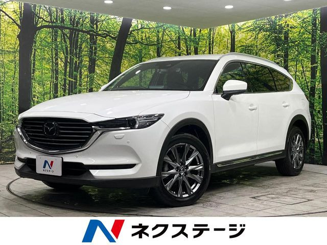 CX-8(マツダ) 2.2 XD Lパッケージ 中古車画像
