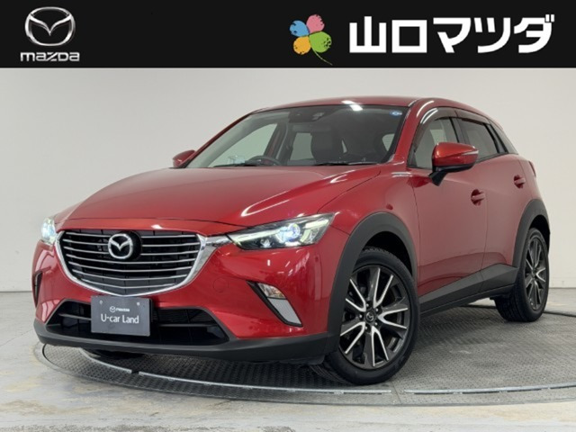 CX-31.5 XD ツーリング