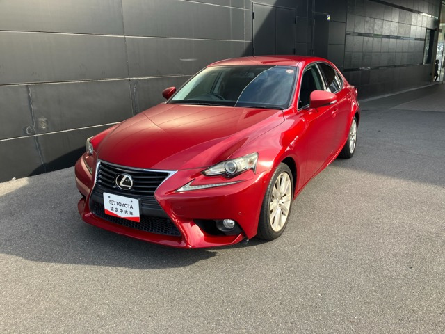 IS250