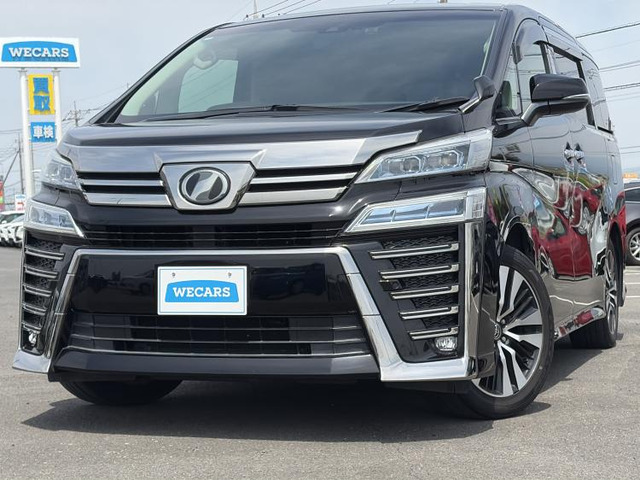 ヴェルファイア2.5 Z Gエディション