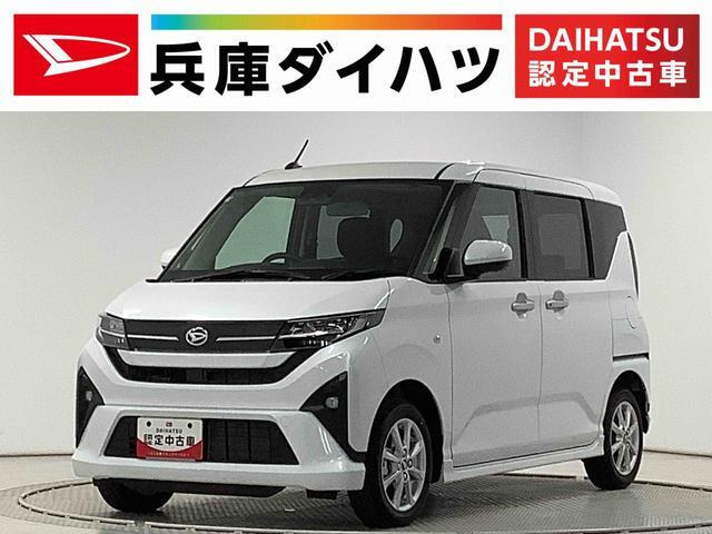 ムーヴG
