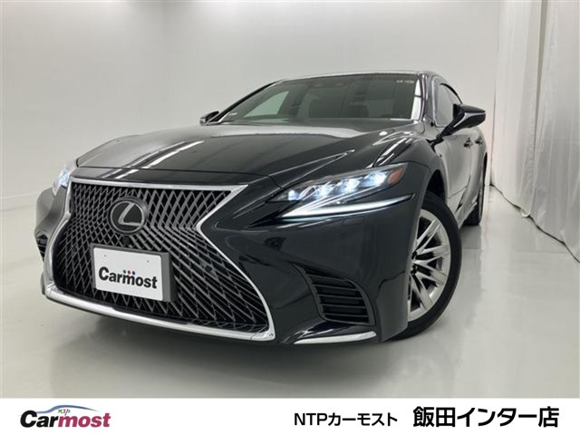 LS500 Iパッケージ