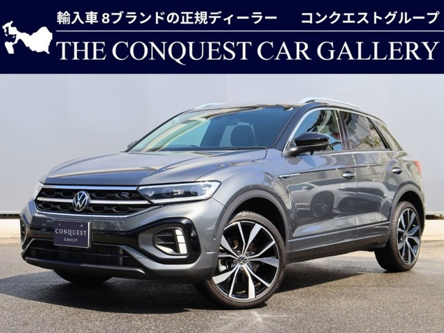 T-RocTDI Rライン ディーゼル