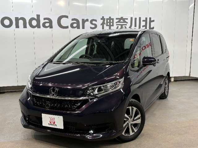 フリード+1.5 ハイブリッド G ホンダセンシング