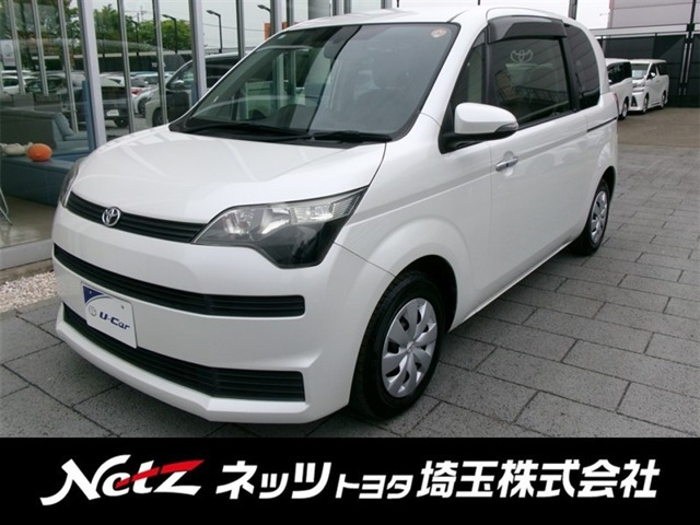 スペイド1.3 X