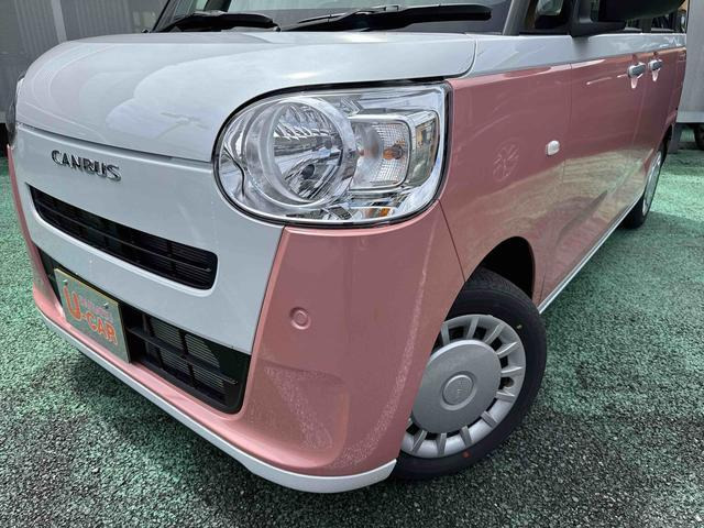 ムーヴキャンバス