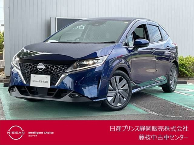 ノート1.2 X