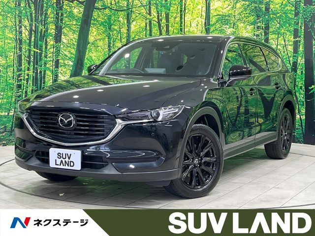 CX-8�i�}�c�_�j2.2 XD �u���b�N�g�[���G�f�B�V���� ���Îԉ摜
