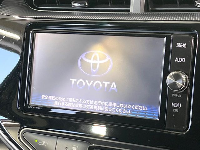 アクア1.5 G
