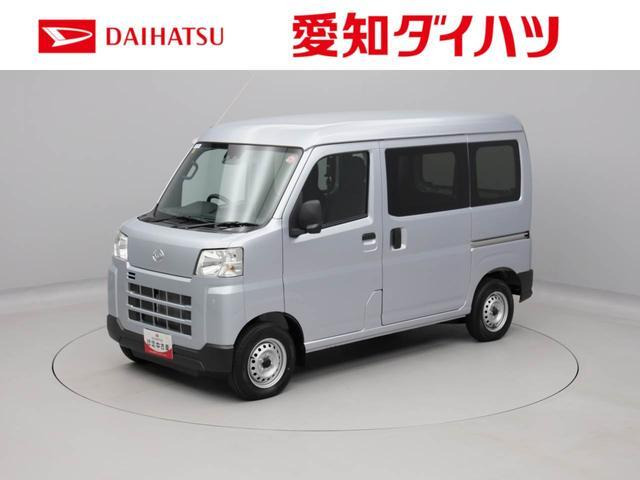 ハイゼットカーゴ