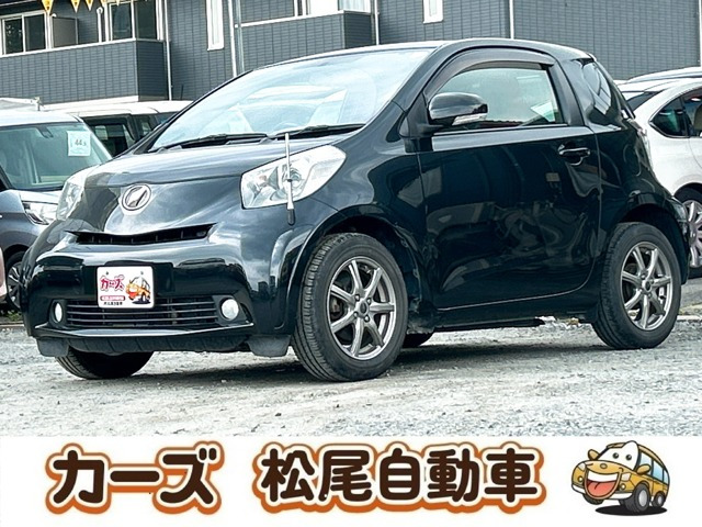 iQ(�g���^) 1.3 130G ���U�[�p�b�P�[�W �v���X�@�ۏ�12�����E���s������ �ЊO�i�r ���Îԉ摜