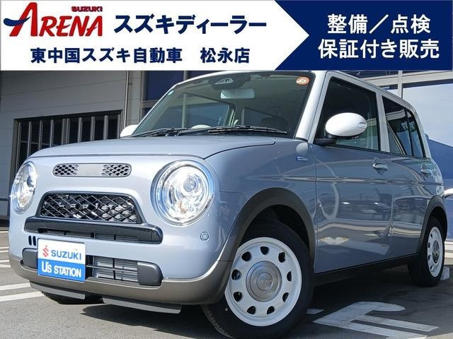 アルトラパンLC ハイブリッド X