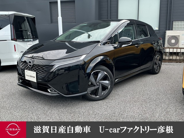 ノートオーラ1.2 G レザーエディション
