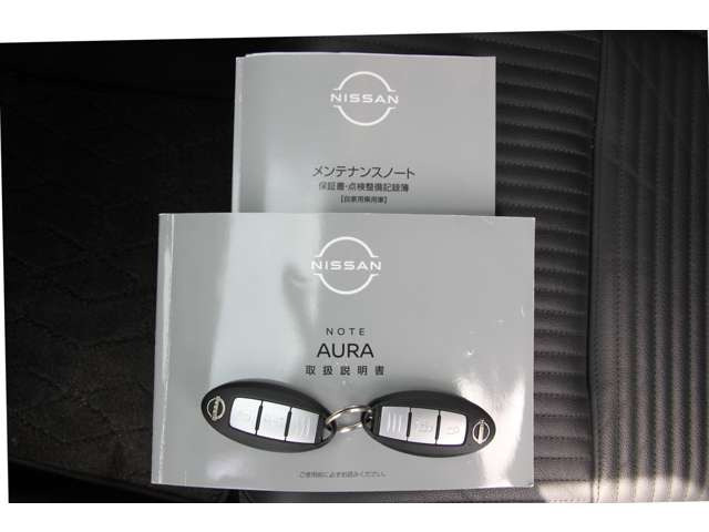 ノートオーラ1.2 G レザーエディション