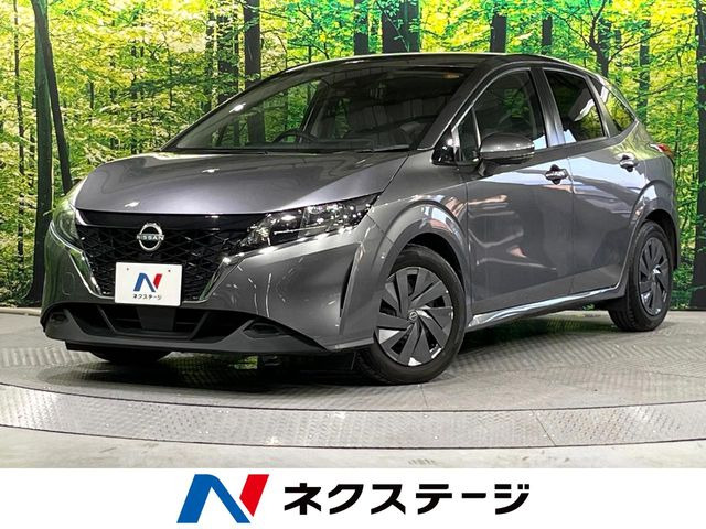 ノート1.2 S