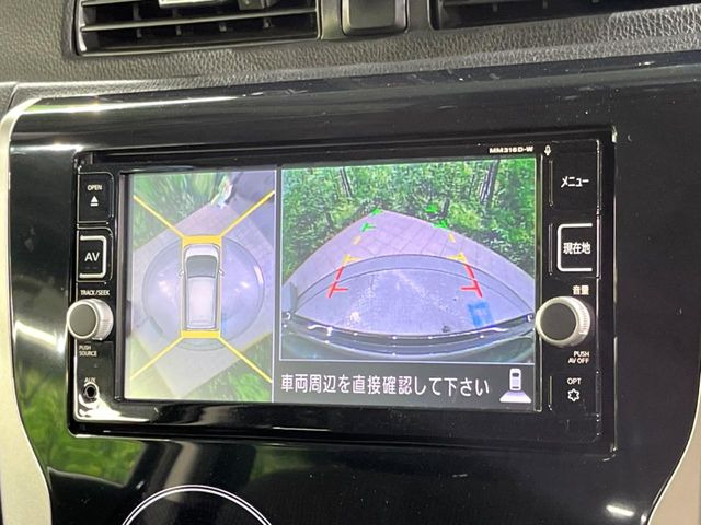 デイズハイウェイスター G