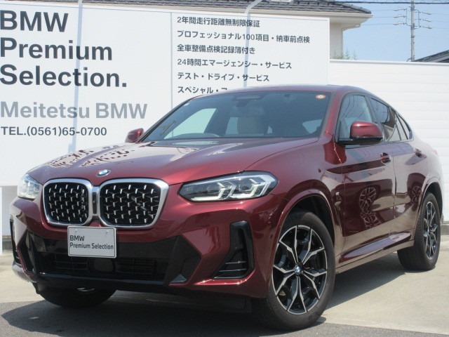 X4xドライブ20d Mスポーツ 4WD