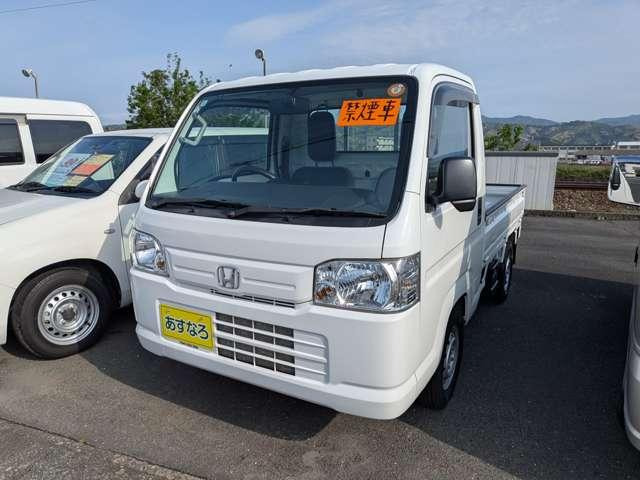 アクティトラックSDX 4WD