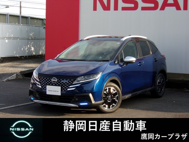 ノート