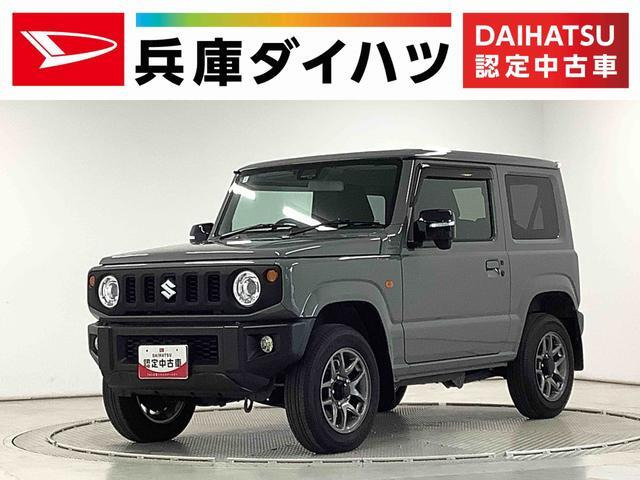 ジムニーXC 4WD