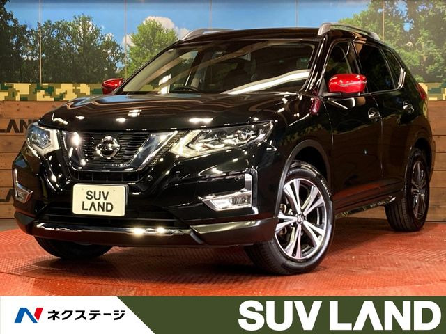 エクストレイル2.0 20Xi