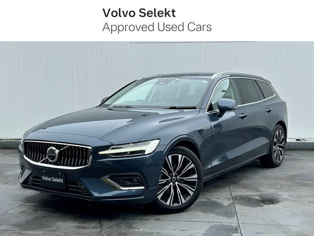 V60アルティメット B4