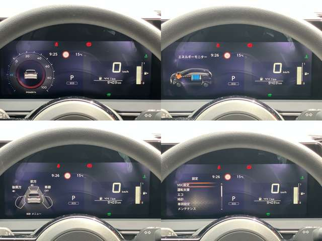 ノート1.2 X