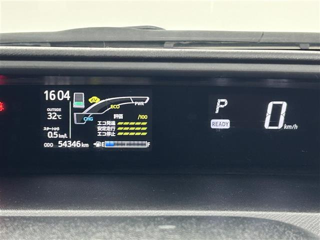 アクア1.5 S スタイルブラック