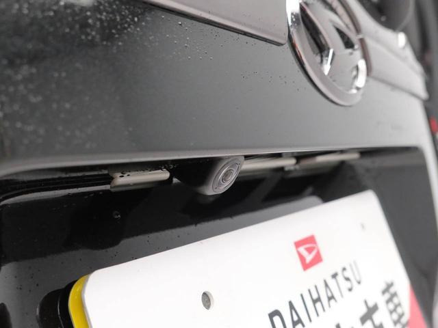 ムーヴRS