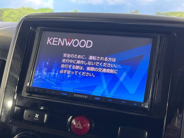 デリカD:52.4 G パワーパッケージ 4WD