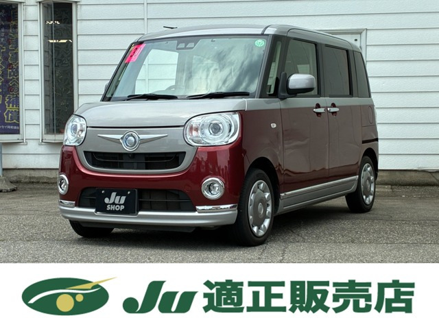 ムーヴキャンバスG ブラックインテリア リミテッド SAIII