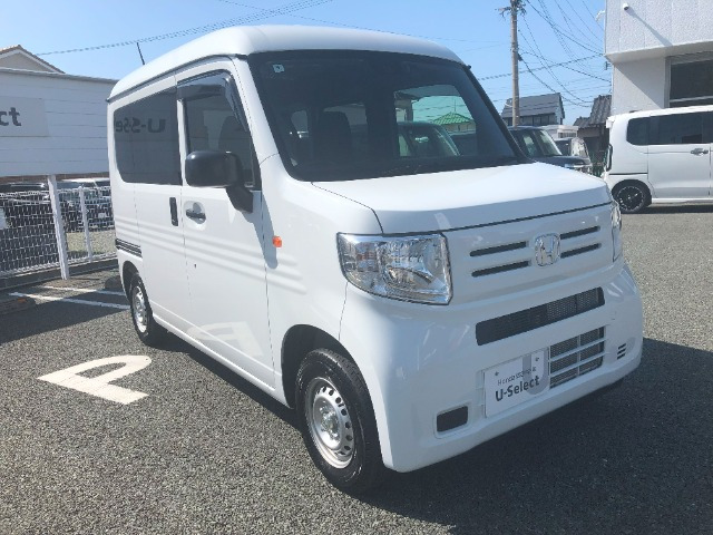 N-VANG