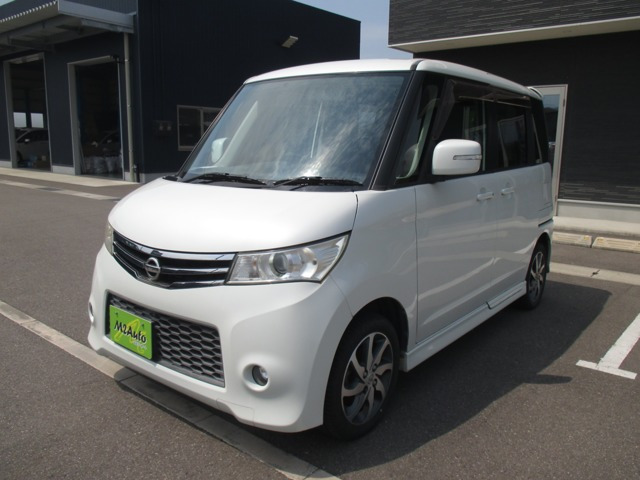 ルークスハイウェイスター