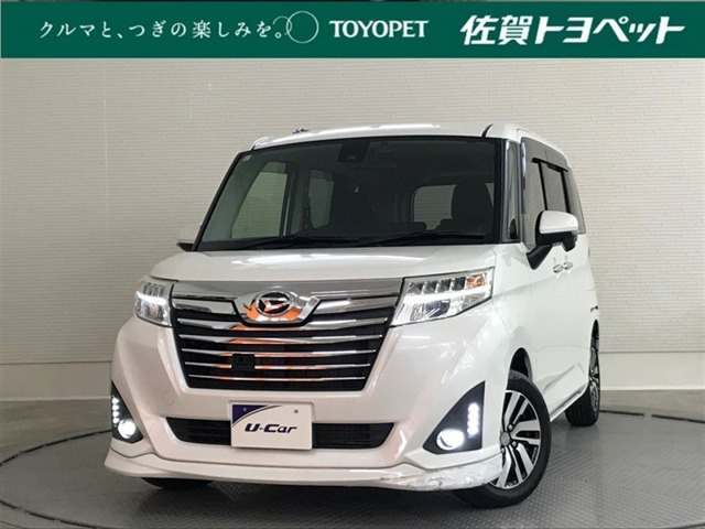 トール1.0 カスタムG SAII
