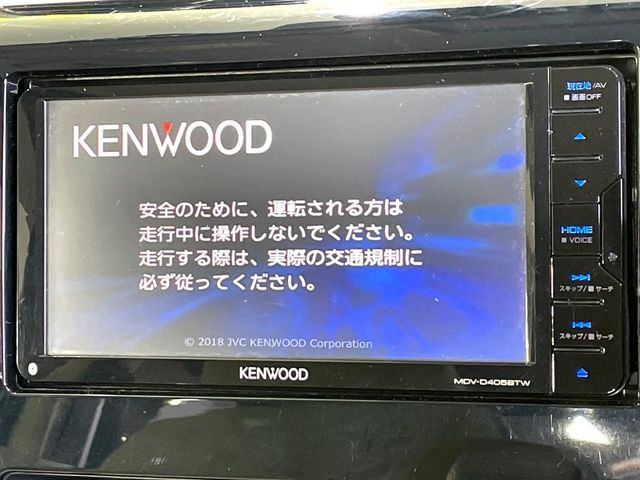 デイズJ
