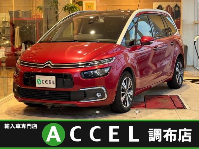 グランドC4ピカソシャイン