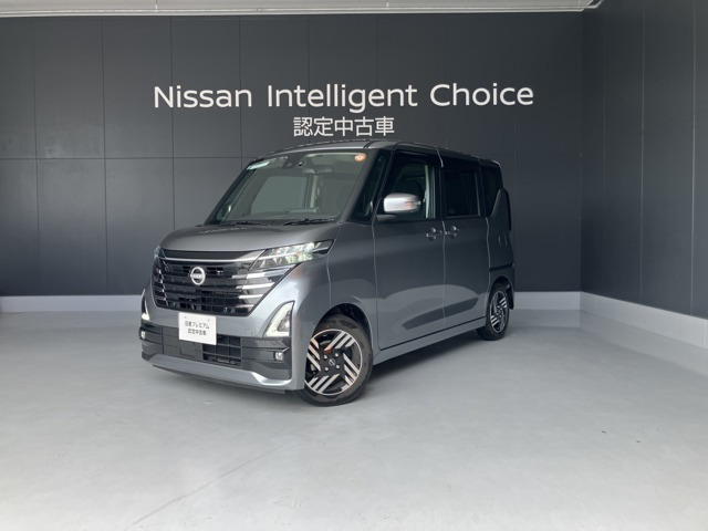 ルークスハイウェイスター
