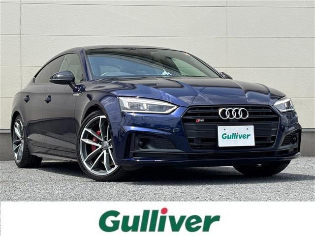 S5スポーツバック3.0 4WD