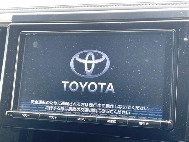 ヴェルファイア2.5 Z Aエディション ゴールデンアイズ