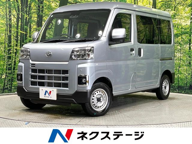 ハイゼットカーゴデラックス ハイルーフ