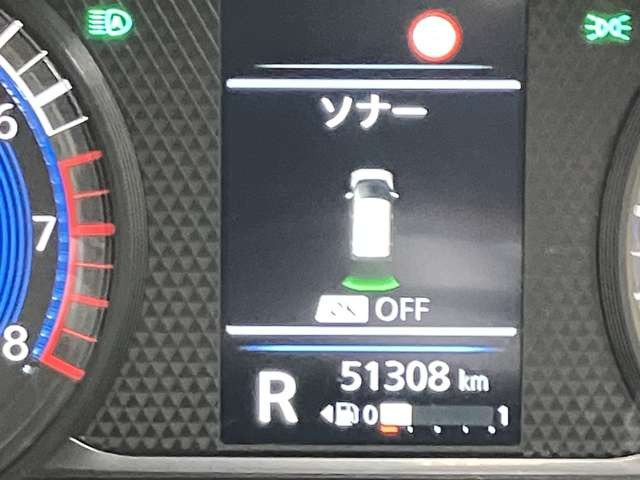 デイズX