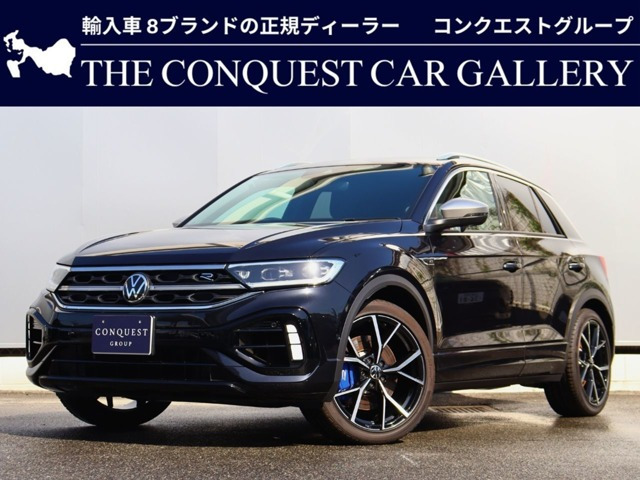 T-RocR 4WD