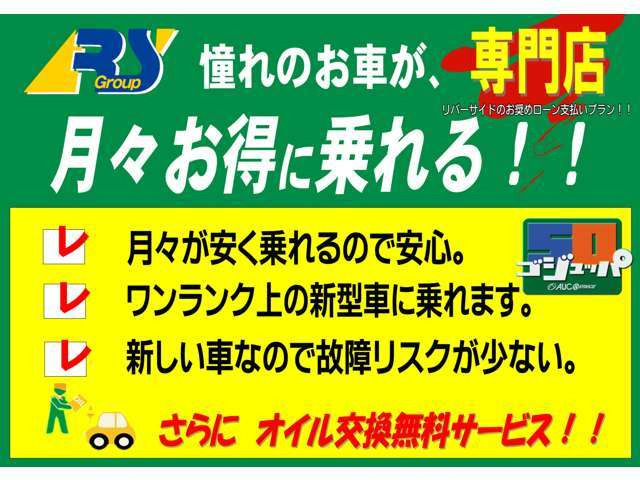 RAV42.5 ハイブリッド G E-Four 4WD