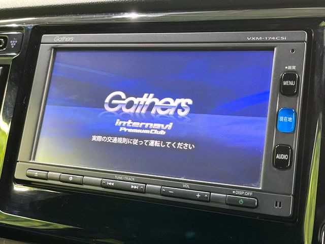 N-WGNカスタムG Lパッケージ