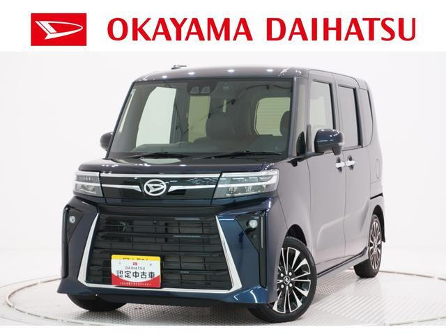 タントカスタムRS リミテッド